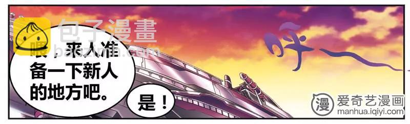 第471期656