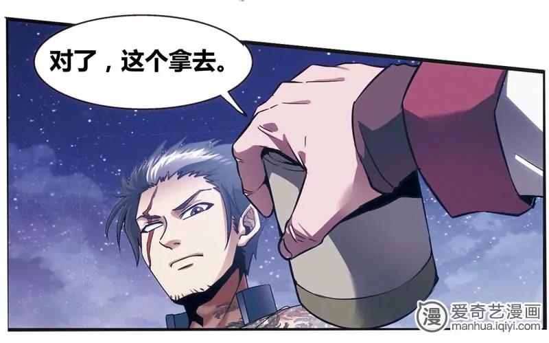 第471期659