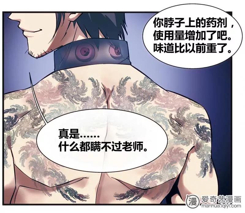 第471期660