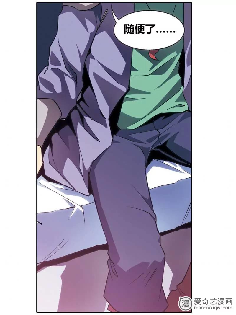 第471期664