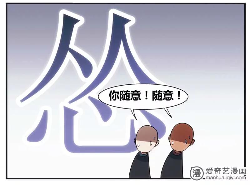 第471期667