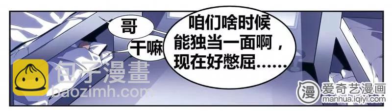 第471期668