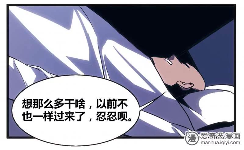 第471期669