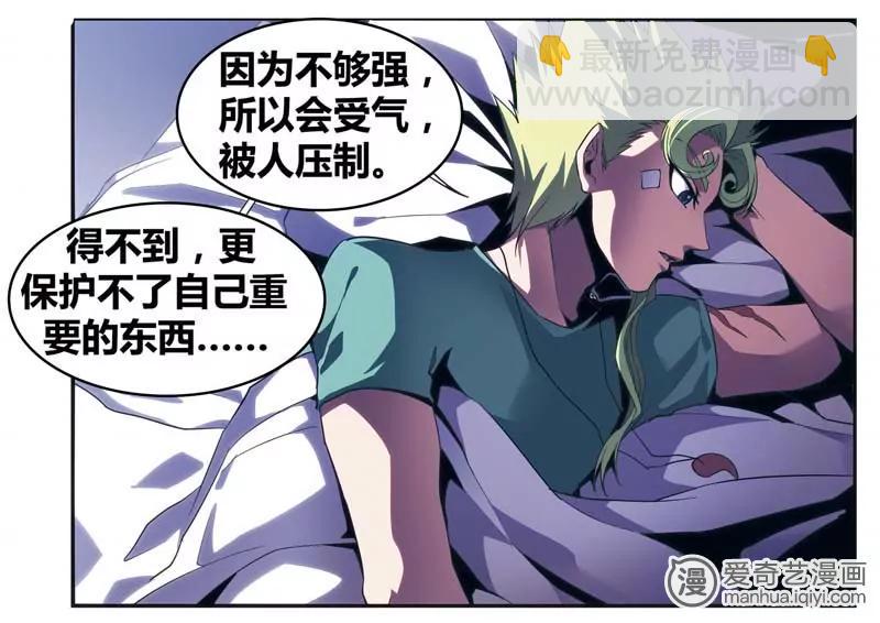 第471期672