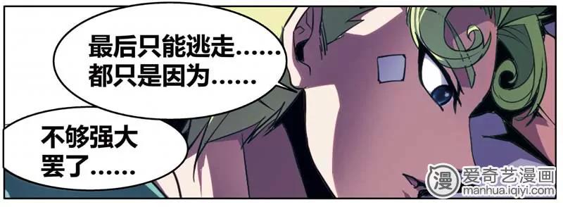 第471期673
