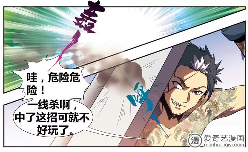 第471期681
