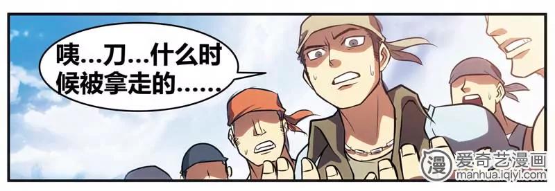 第471期682