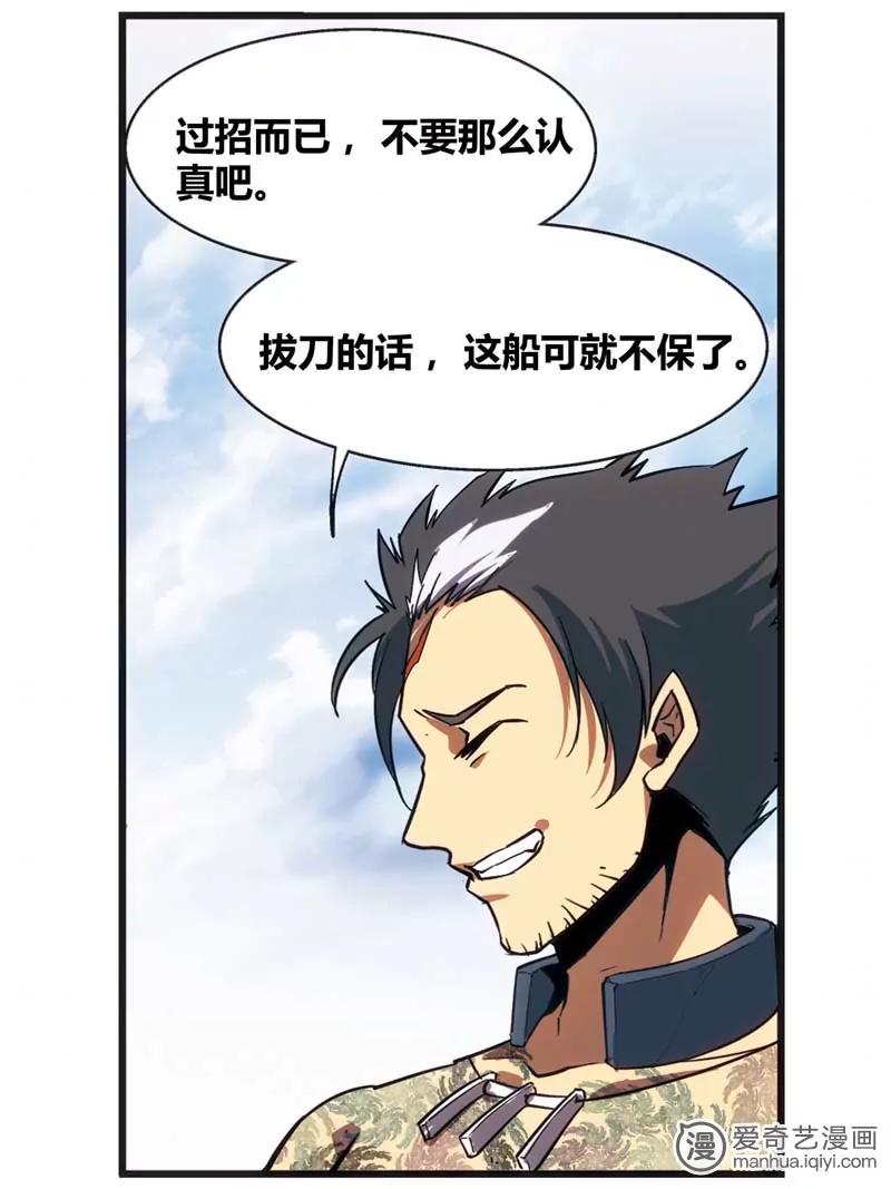 第471期684