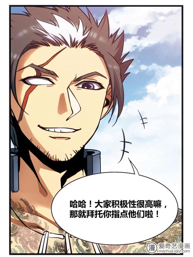 第471期686