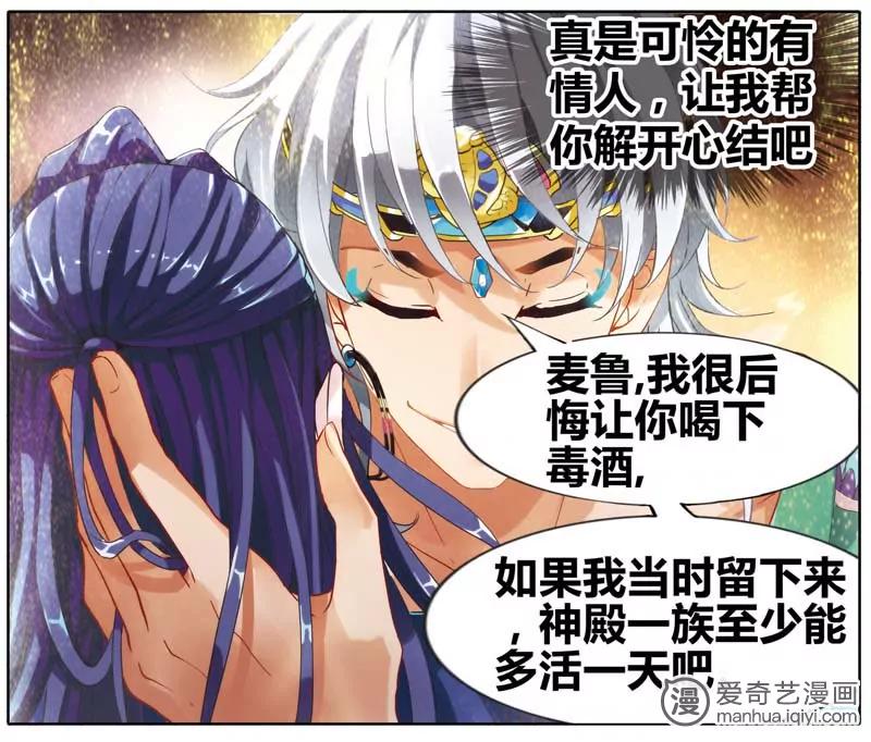 第471期703