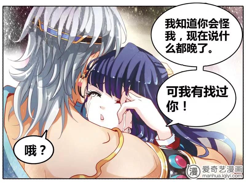 第471期704