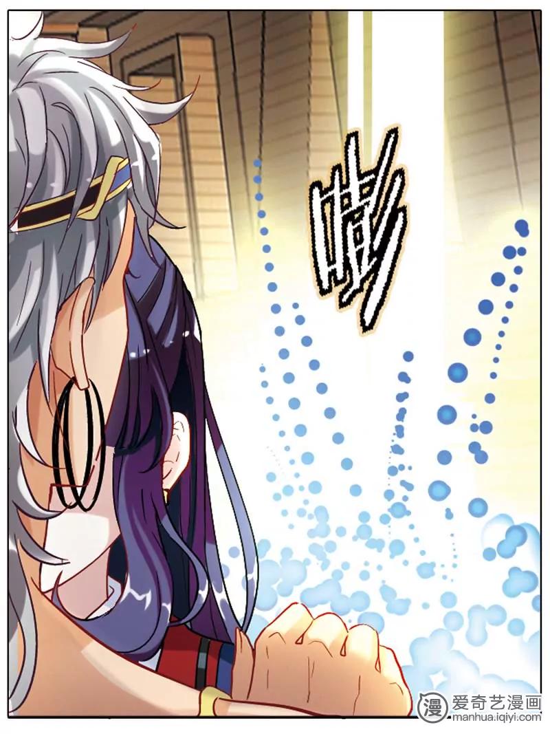 第471期712