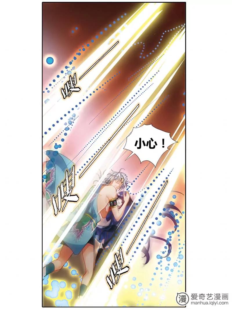 第471期713