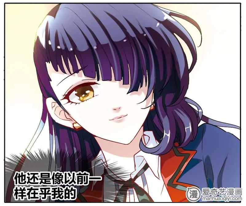 第471期715
