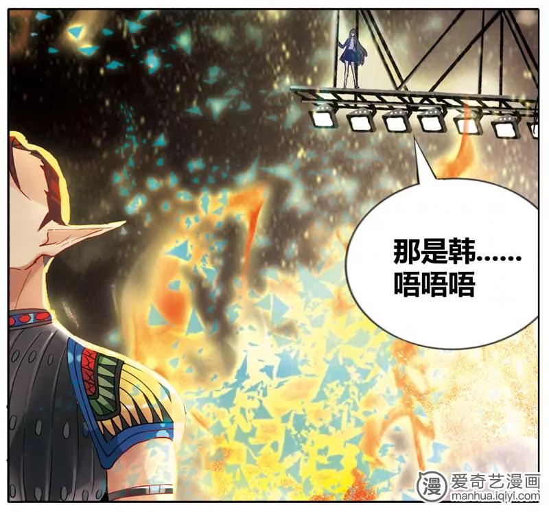 第471期719