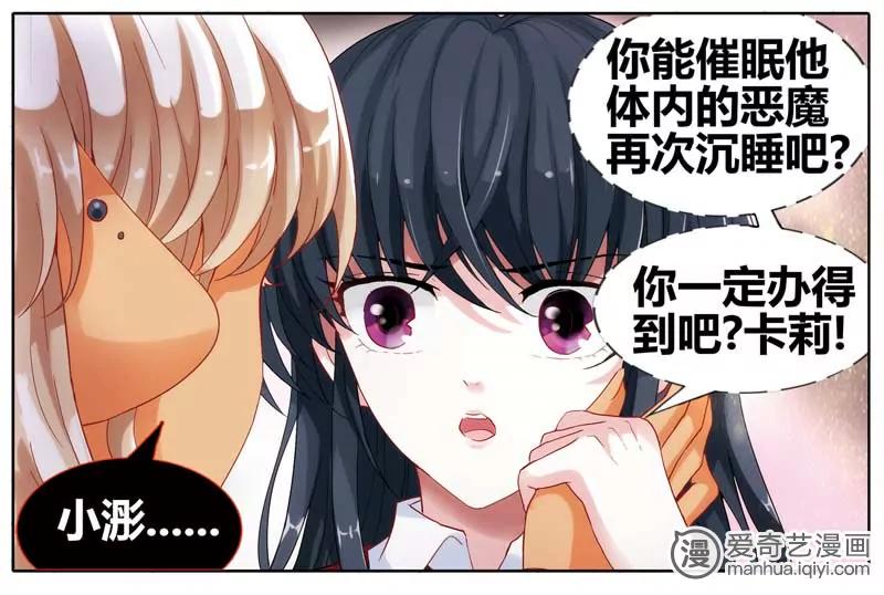 第471期721