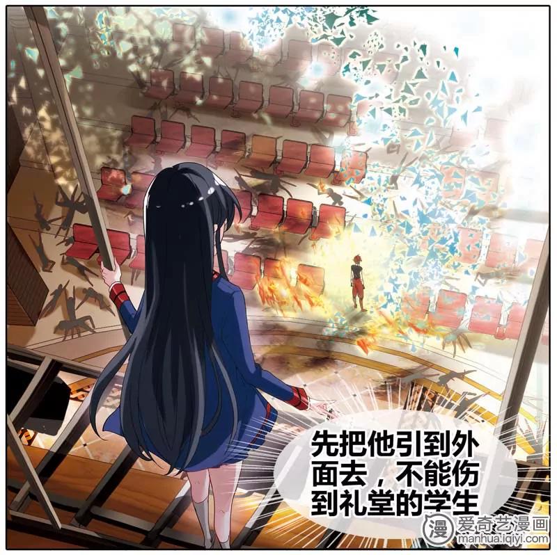 第471期722