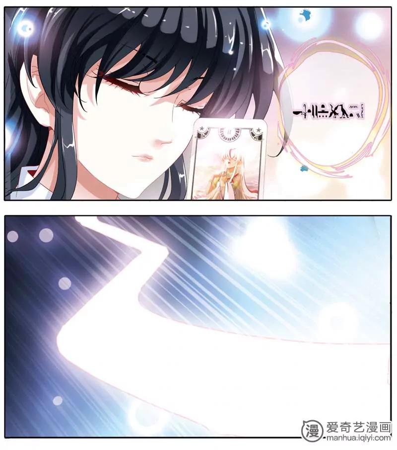 第471期723