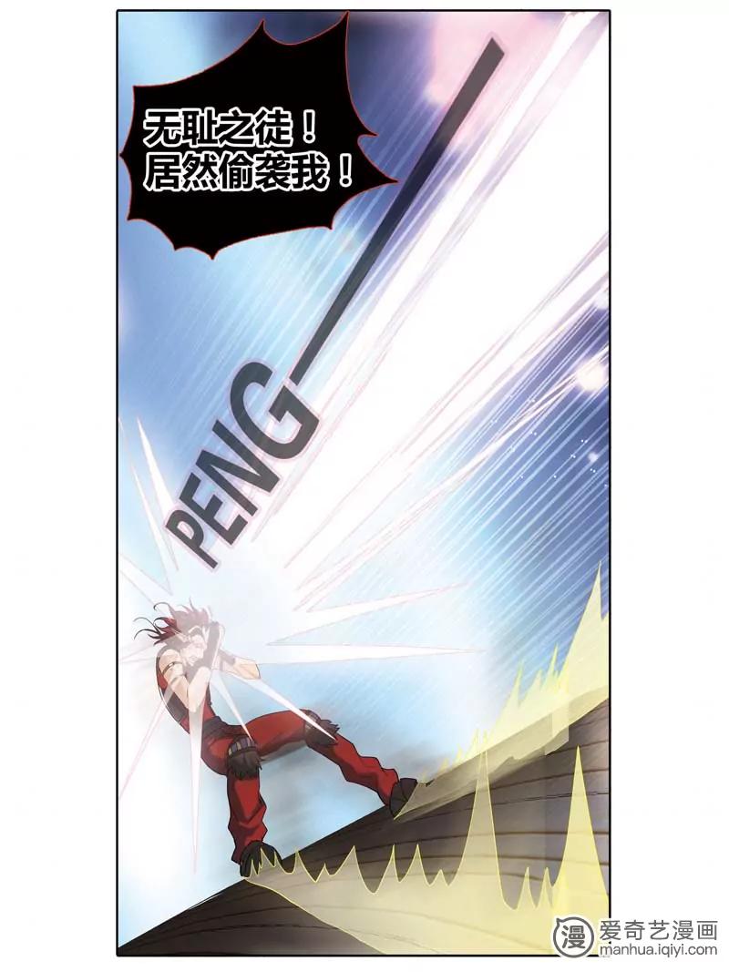 第471期725