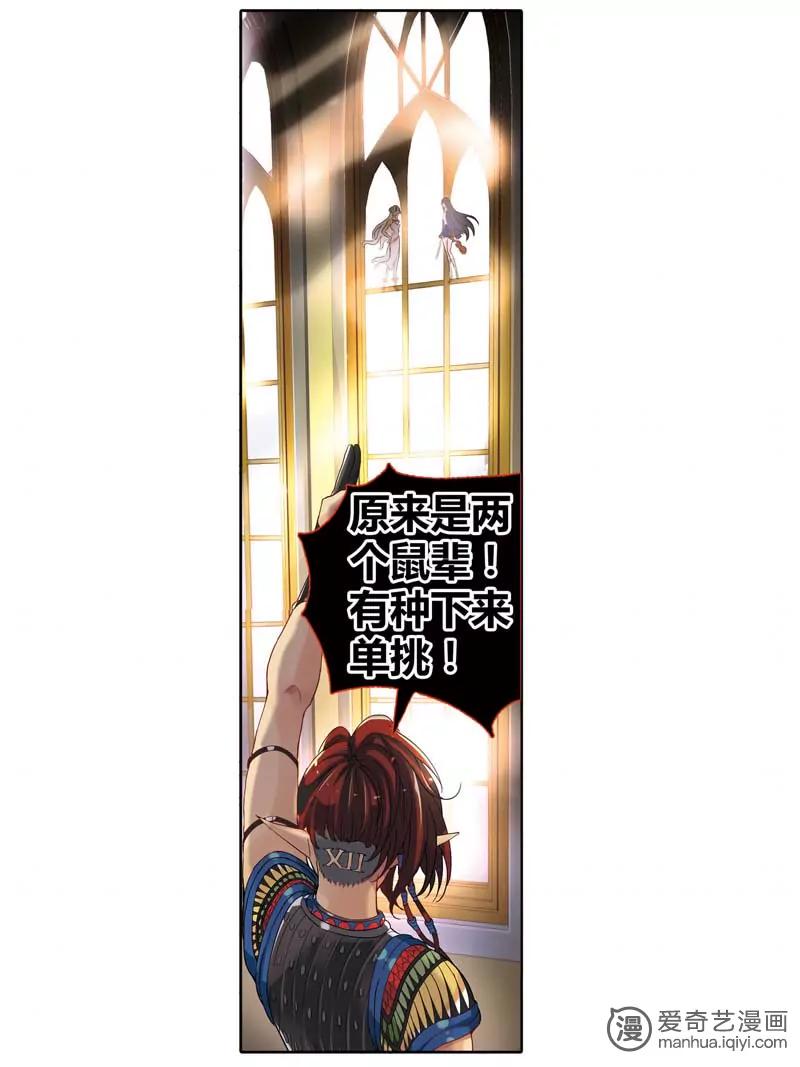 第471期726