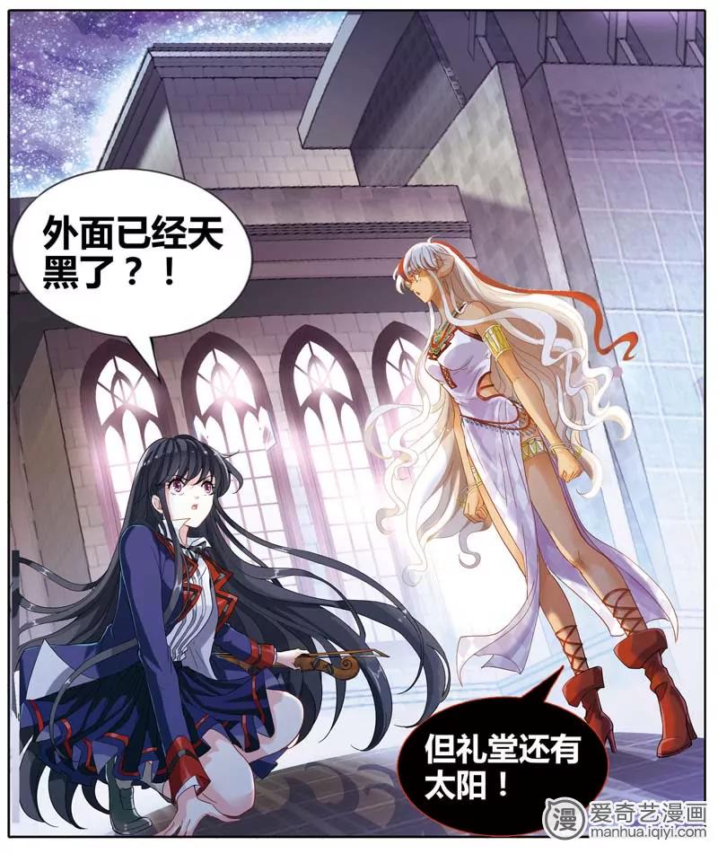 第471期728