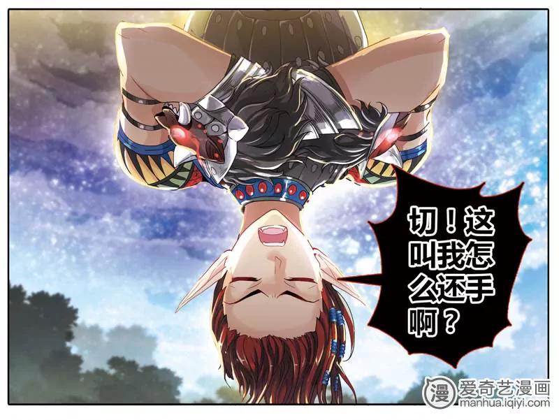 第471期732