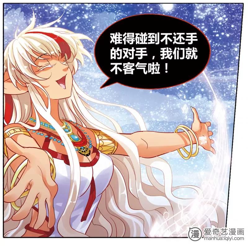 第471期733