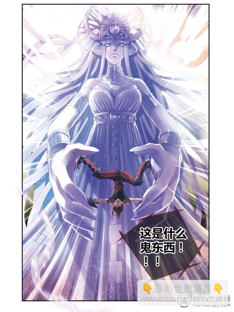 第471期736