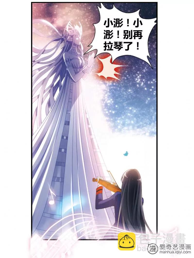 第471期739