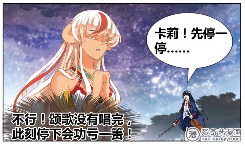 第471期741