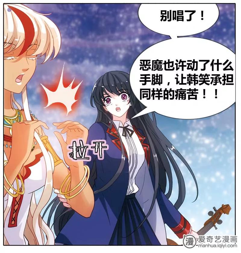 第471期742
