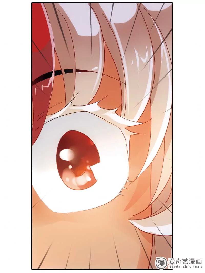 第471期743
