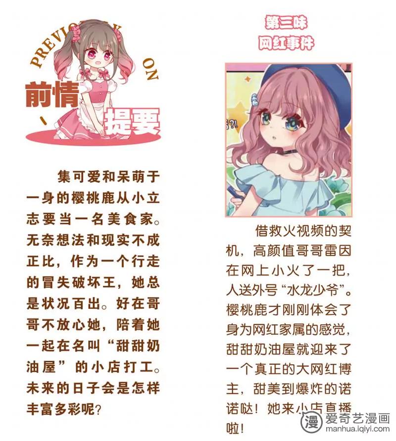 第471期758