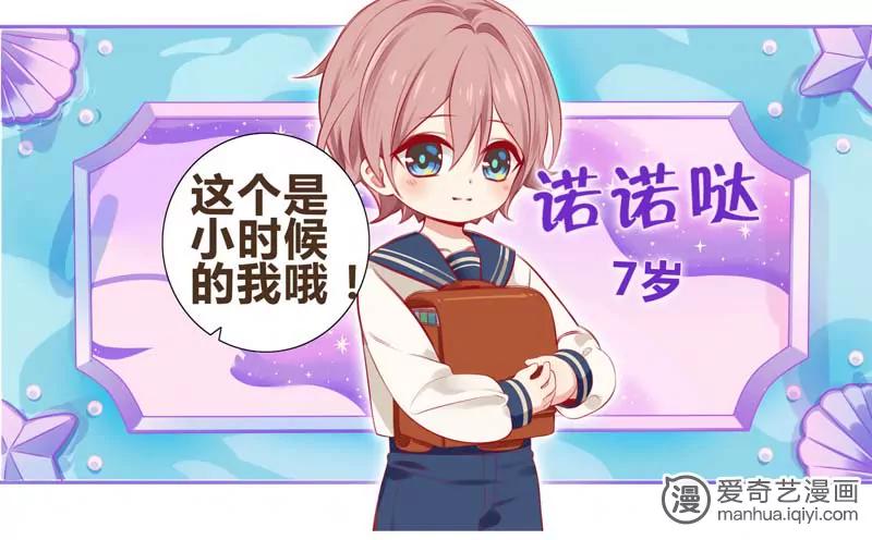 第471期774