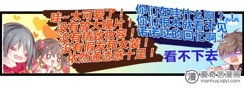 第471期775
