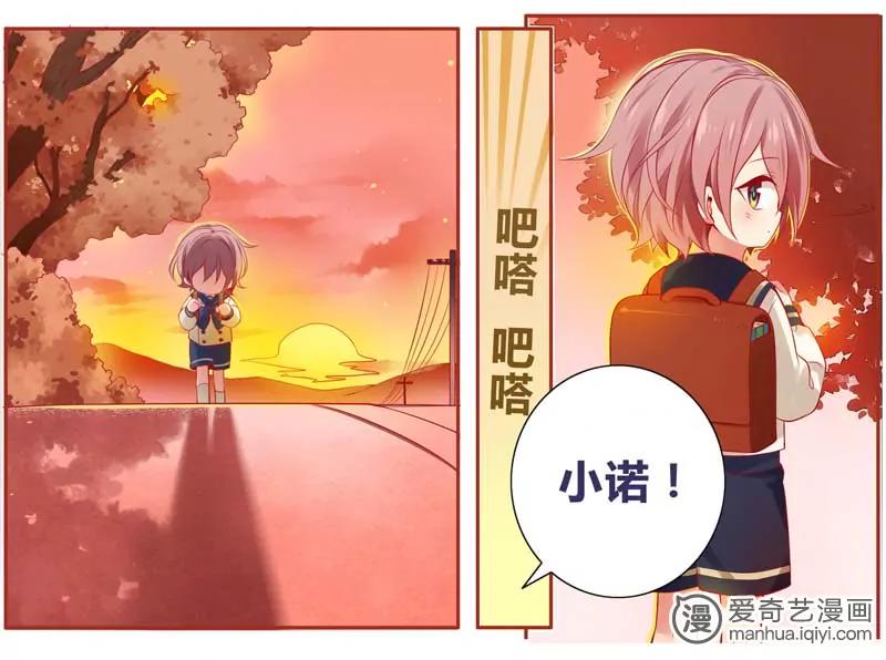 第471期776