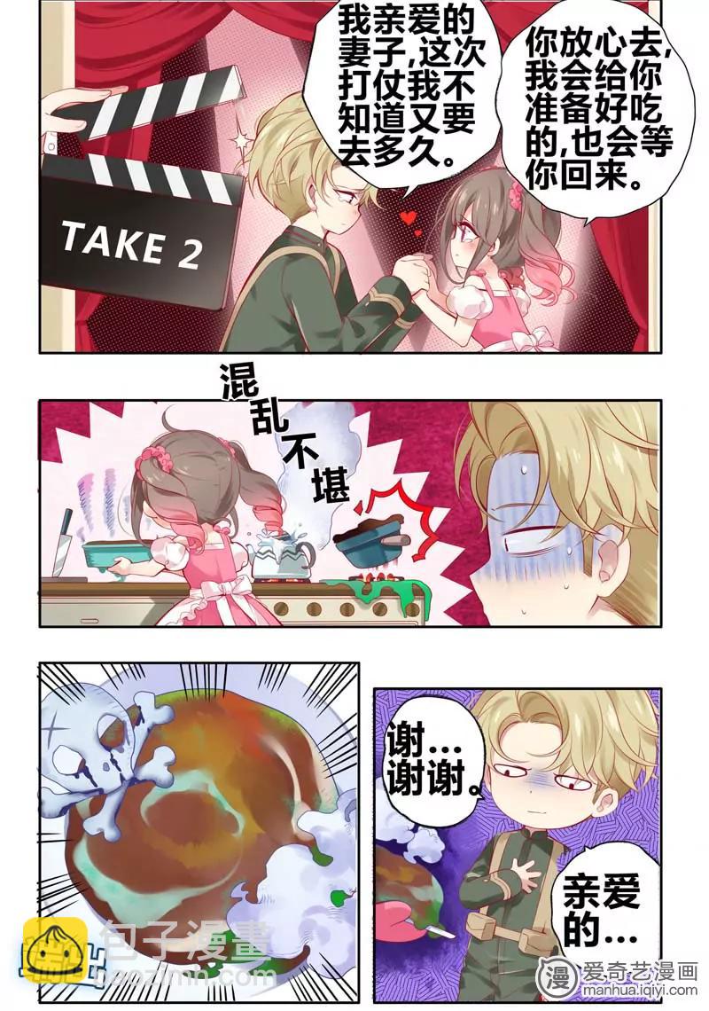 第471期778