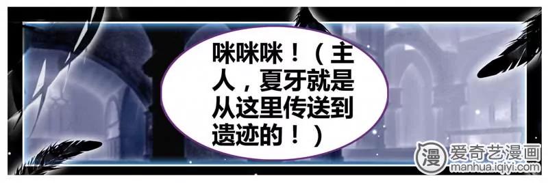 第471期782