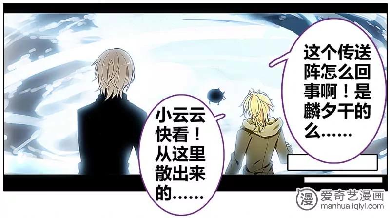 第471期786