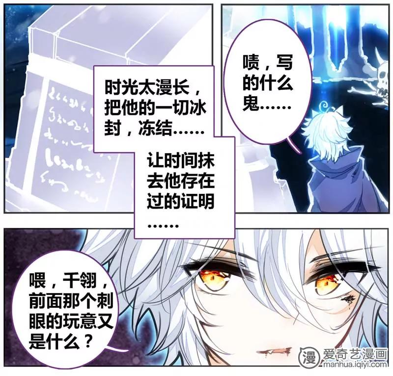 第471期789