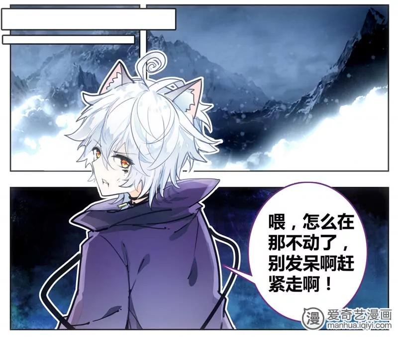 第471期791