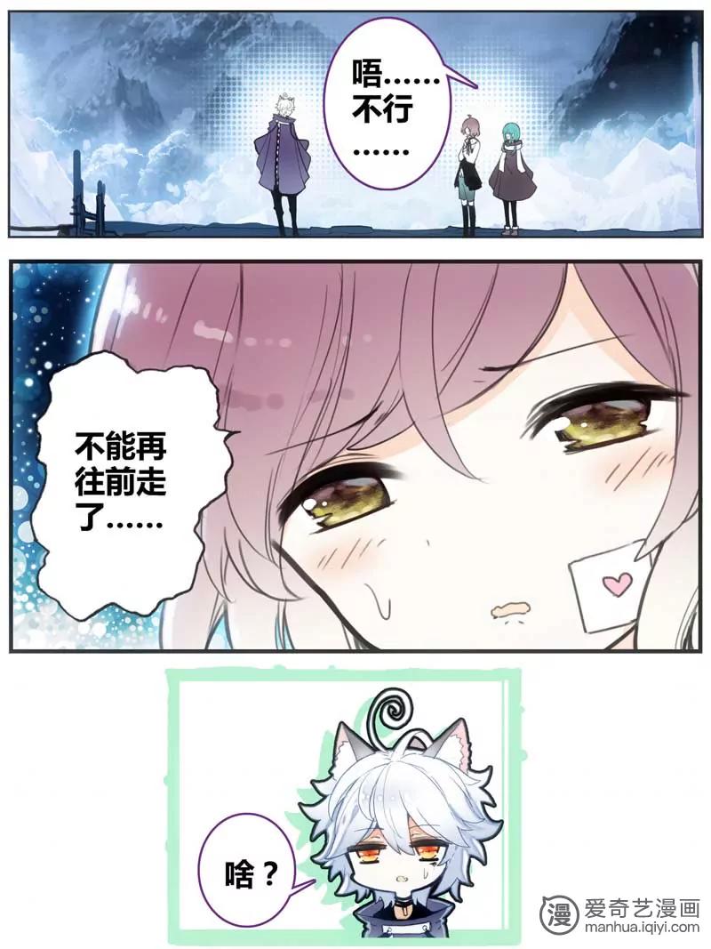 第471期792