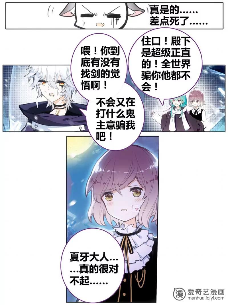 第471期796