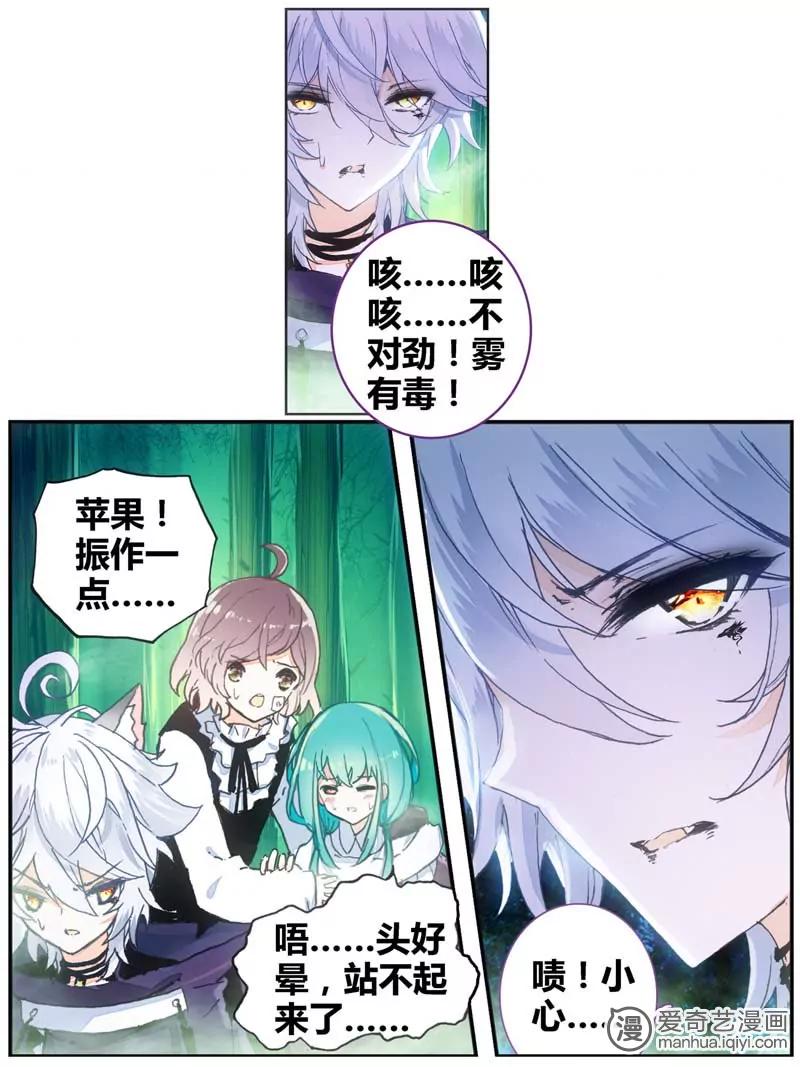 第471期798