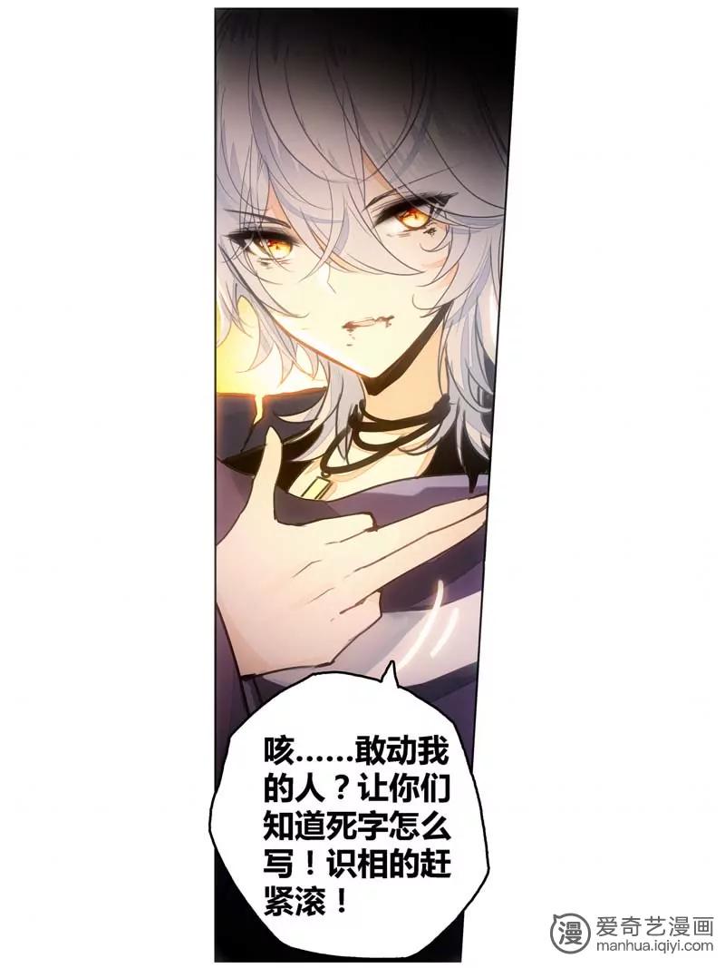 第471期800