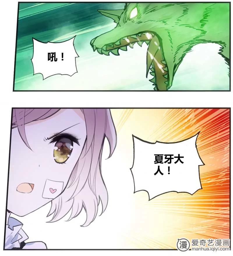 第471期802