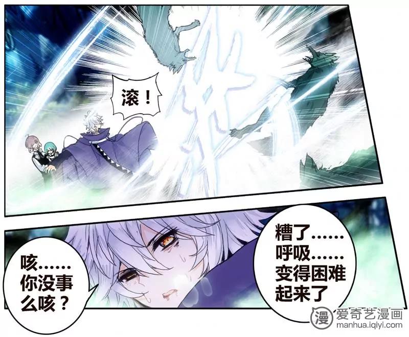 第471期803