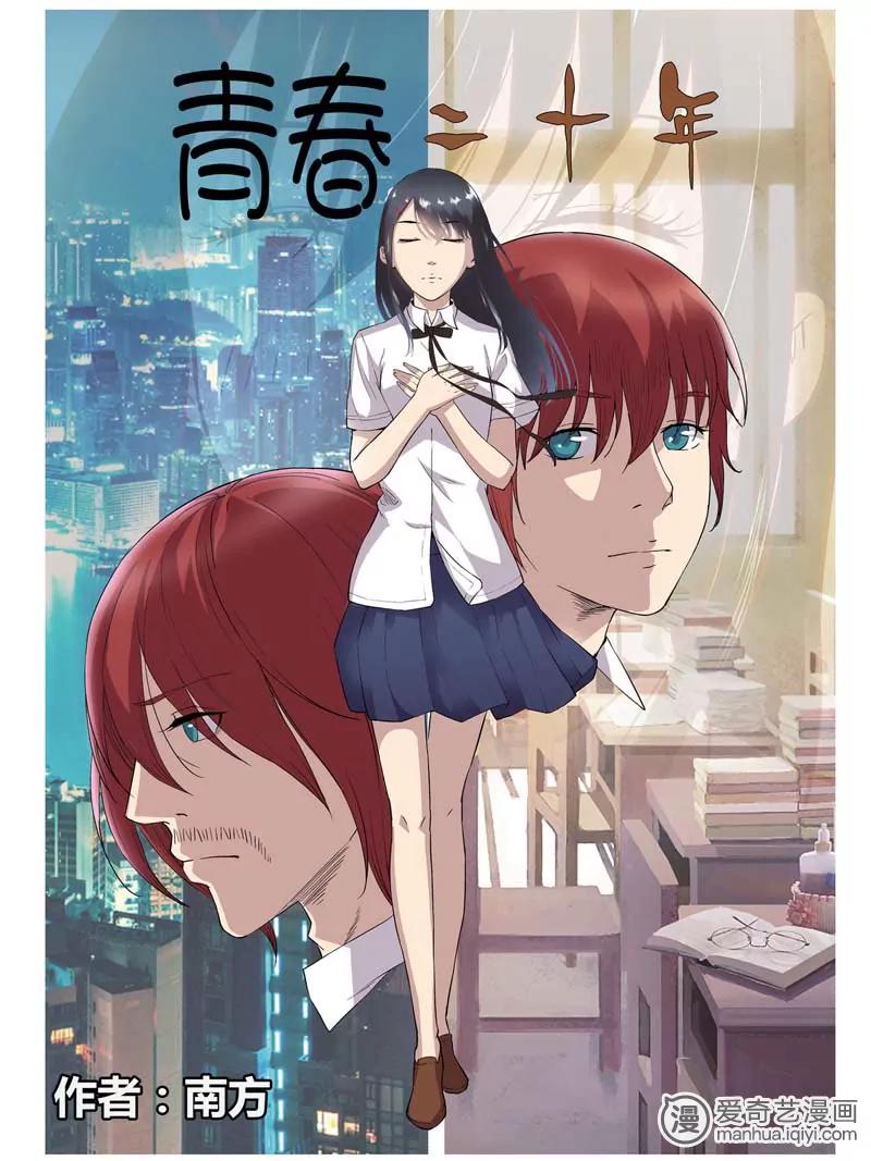 第471期813