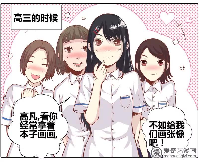 第471期815