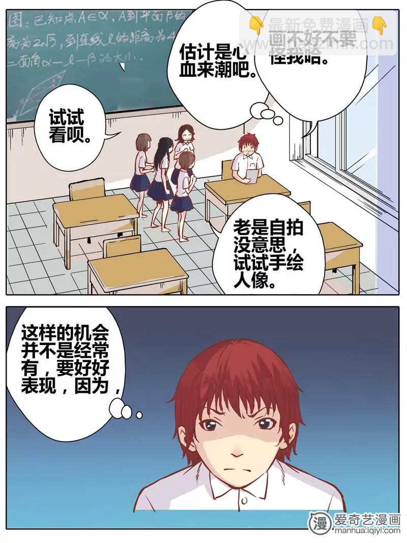 第471期817